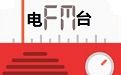 ������֮���㲥